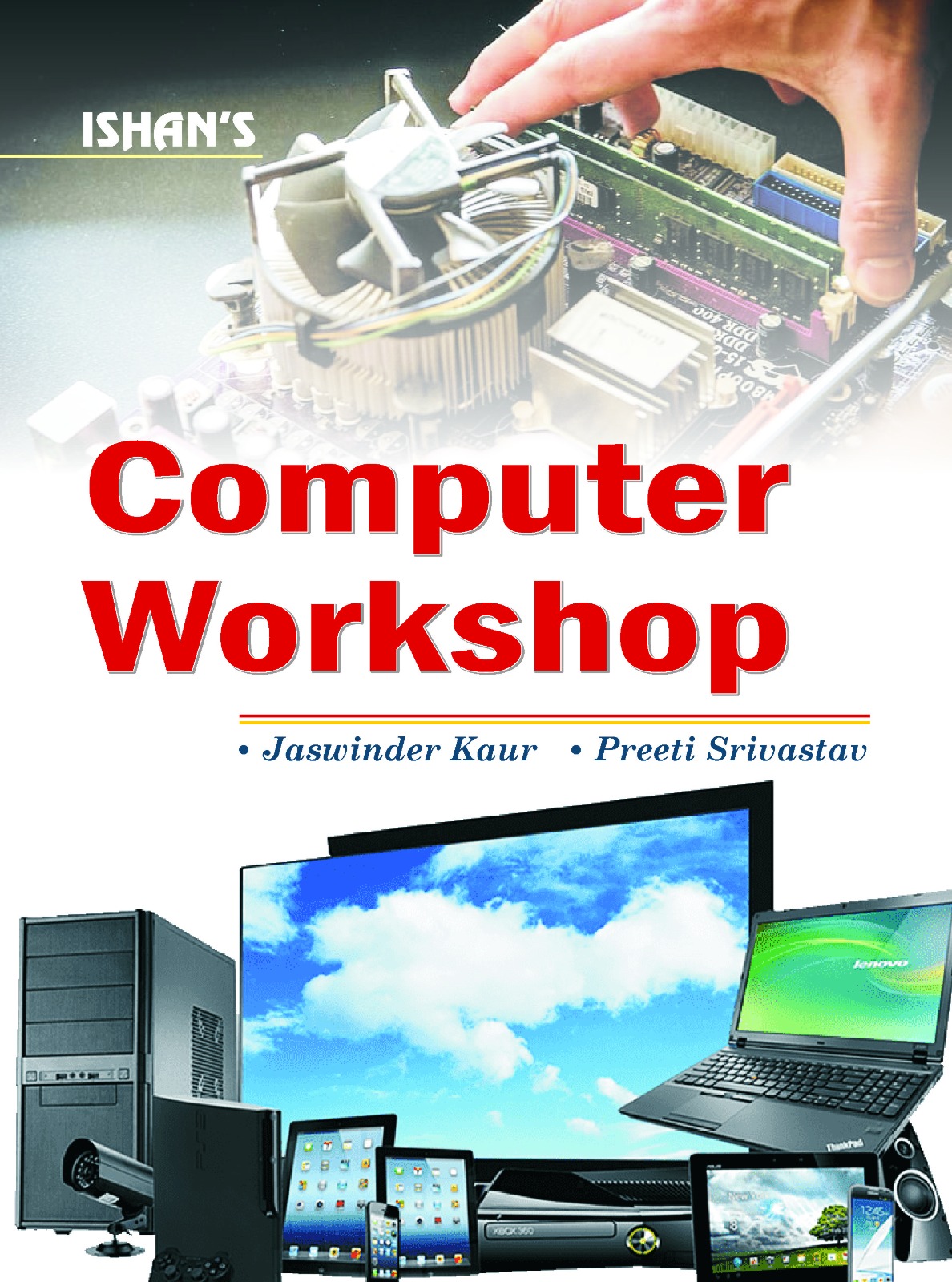 Computer Workshop